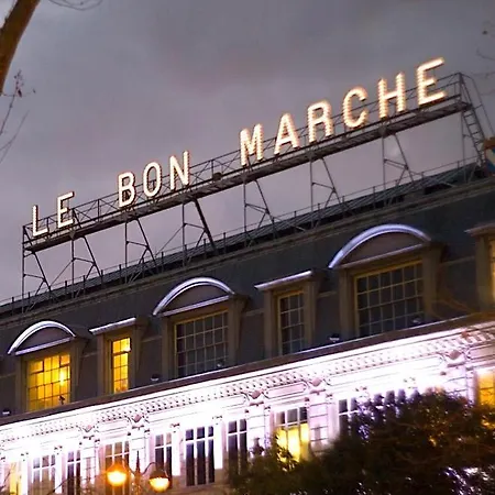 Lovely 10 Min Walk To Louvre 3 Persons